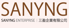 三盈企業社